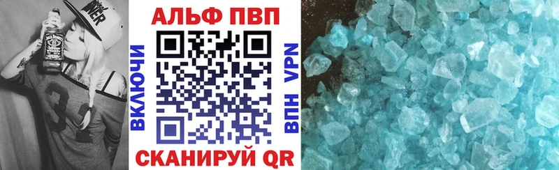 Сколько стоит Череповец Метадон  Меф  Псилоцибиновые грибы  Гашиш  Alpha PVP  Cocaine 