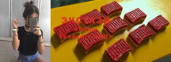 mdpv Бугульма