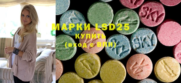 мефедрон мука Богданович