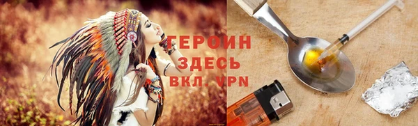 mdpv Бугульма
