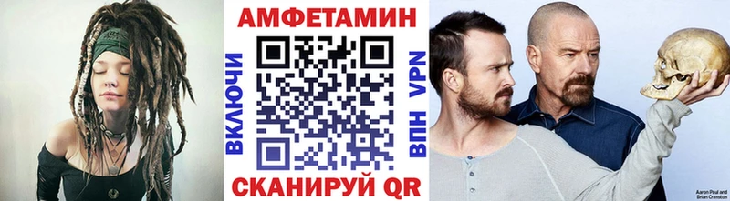 это какой сайт  купить закладку  Череповец  Первитин Декстрометамфетамин 99.9% 