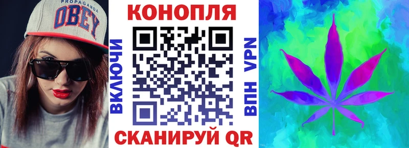 Бошки марихуана SATIVA & INDICA Череповец