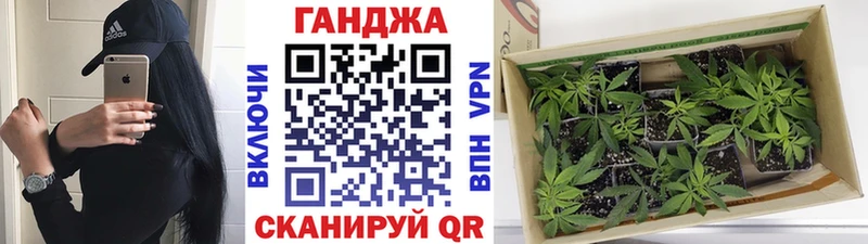 МАРИХУАНА MAZAR  Череповец 